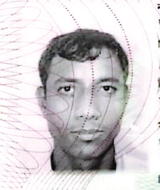 Photo of আলমগীর হোসেন